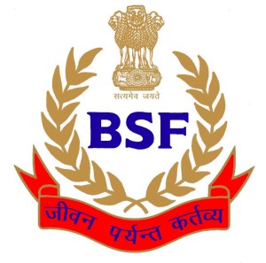BSF Recruitment 