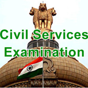 Civil Services Examination 2013 Results 