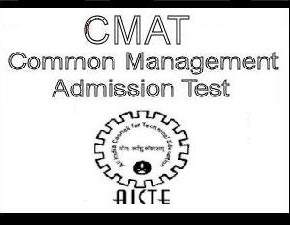 CMAT 2015-16 